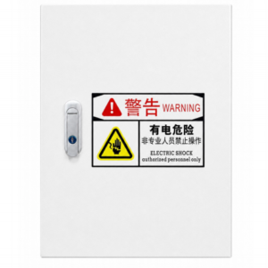 JXF‑Series Reinforced Indoor & Outdoor Empty Control Box